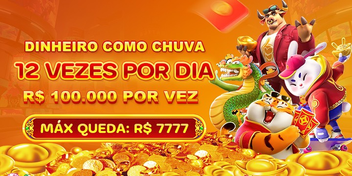 17BR Rebate