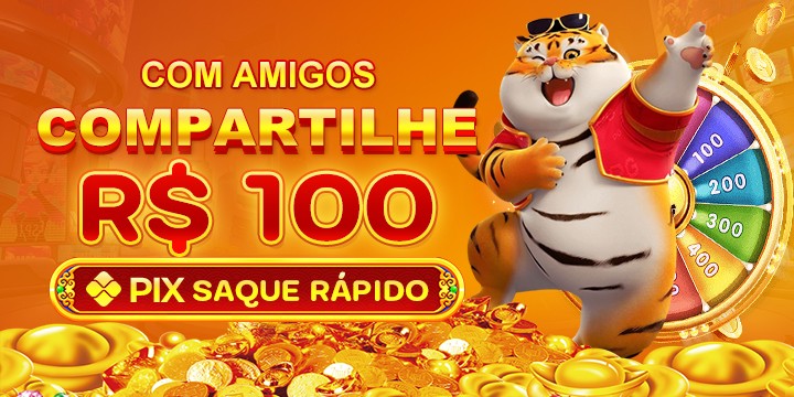 17BR Ganhe R$ 100,00 Gratis