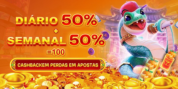 17BR Fundo de Resgate de Perdas Semanais